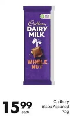 Save Cadbury Slabs Assorted offer