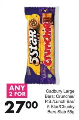 Save Cadbury Large Bars Crunchie/ P.S./ Lunch Bar/ 5 Star/ Chunky Bars Slab offer