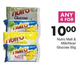 Save Nutro Malt & Milk/ Nice/ Glucose offer