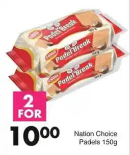 Save Nation Choice Padels offer