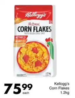 Save Kellogg's Corn Flakes offer