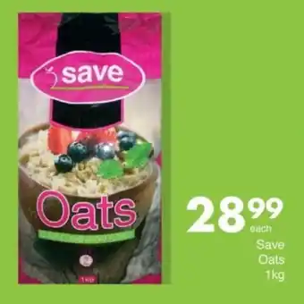 Save Save Oats offer