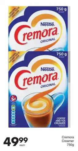 Save Nestle Cremora Creamer offer