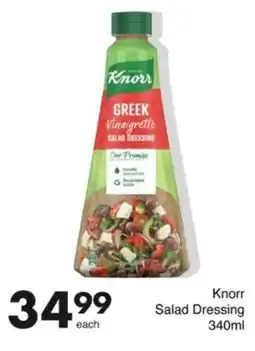 Save Knorr Salad Dressing offer