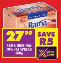 Shoprite Rama original 70% fat spread offer