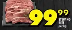 Shoprite Stewing beef offer