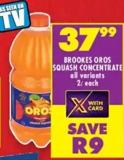 Shoprite Brookes oros squash concentrate offer