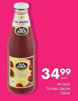 Save All Gold Tomato Sauce offer