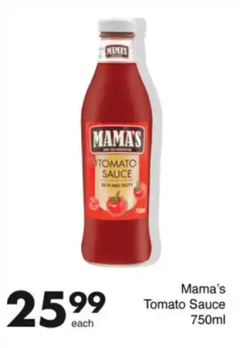 Save Mama's Tomato Sauce offer