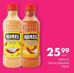 Save Mama's Sauce Assorted offer