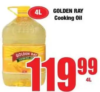 Boxer GOLDEN RAY Cooking Oil offer