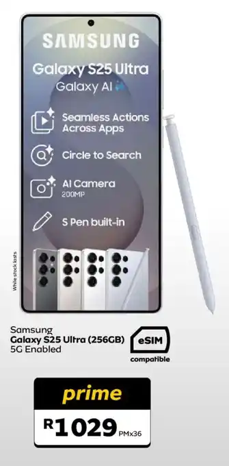MTN Samsung Galaxy S25 Ultra 256GB offer