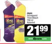 Spar Jeyes Homeguard Thick Bleach-750ml offer