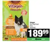 Spar Vitagen Dry Dog Food Assorted-8Kg offer