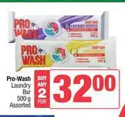 Spar Pro Wash Laundry Bar-For 2 x 500g offer