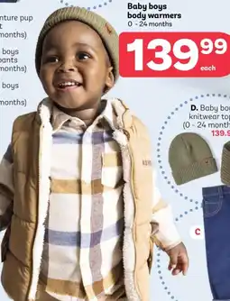 PEP Baby boys body warmers offer