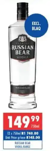 Ultra Liquors Russian bear vodka range offer
