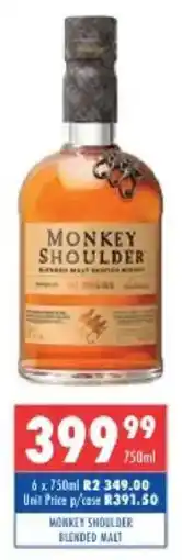 Ultra Liquors Monkey shoulder blended malt offer