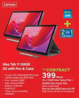 Incredible Connection Lenovo Idea Tab 11 128GB 5G with Pen & Case offer