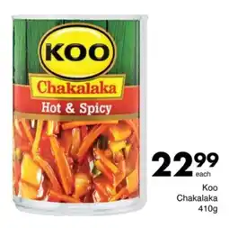 Save Koo Chakalaka offer
