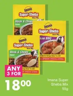 Save Imana Super Sheba Mix offer