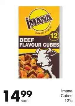 Save Imana Cubes offer