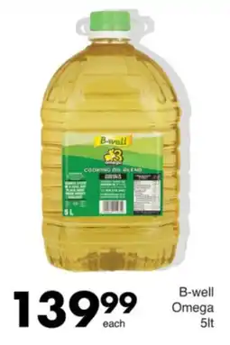 Save B-well Omega offer