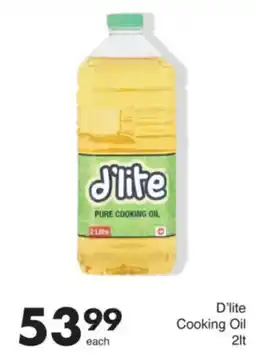 Save D'lite Cooking Oil offer