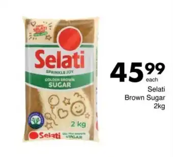 Save Selati Brown Sugar offer