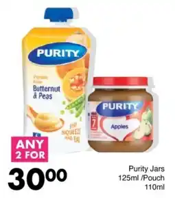 Save Purity Jars/ Pouch offer