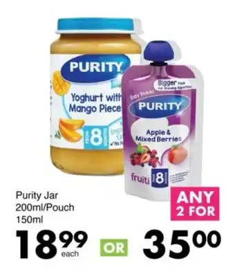 Save Purity Jar/ Pouch offer