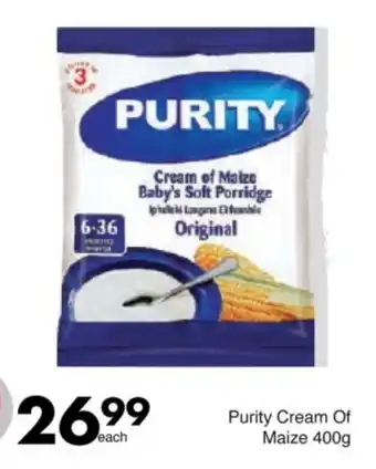 Save Purity Cream Of Maize offer