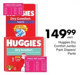 Save Huggies Dry Comfort Jumbo Pack Diapers/ Pants offer