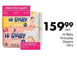 Save Hi Baby Everyday Diapers offer