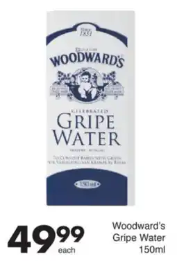 Save Woodward's Gripe Water offer
