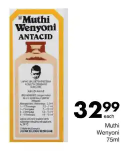 Save Muthi Wenyoni offer