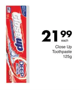 Save Close Up Toothpaste offer