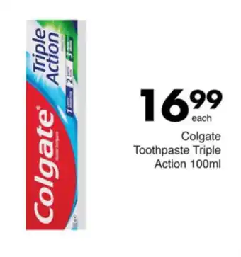 Save Colgate Toothpaste Triple Action offer