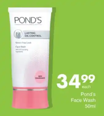 Save Pond's Face Wash offer