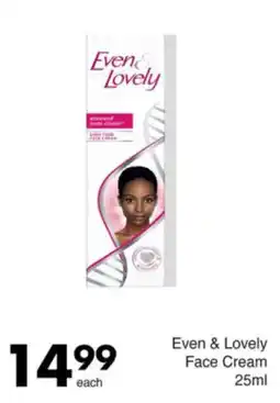 Save Even & Lovely Face Cream offer