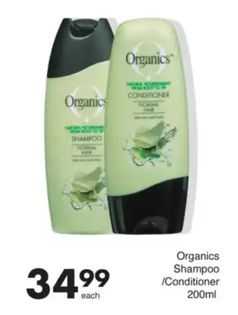 Save Organics Shampoo/ Conditioner offer