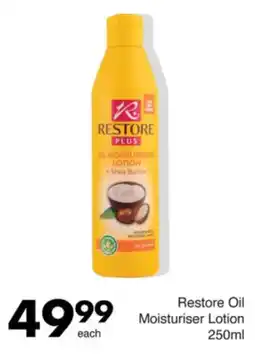Save Restore Oil Moisturiser Lotion offer