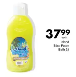 Save Island Bliss Foam Bath offer