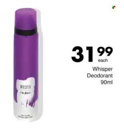 Save Whisper Deodorant offer
