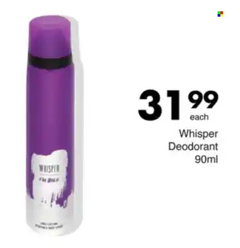 Save Whisper Deodorant offer