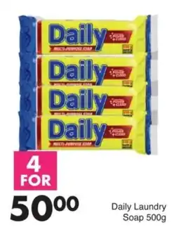 Save Daily Laundry Soap offer