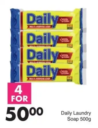 Save Daily Laundry Soap offer