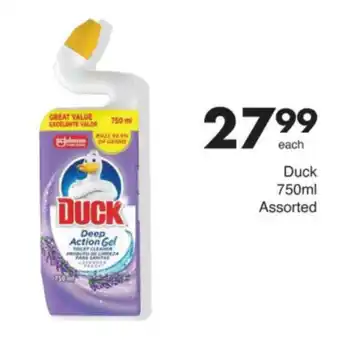 Save Duck Assorted offer