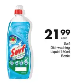 Save Surf Dishwashing Liquid Bottle offer