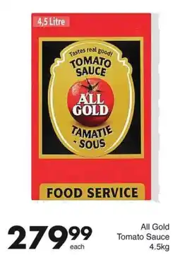 Save All Gold Tomato Sauce offer